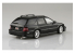Aoshima maquette voiture 058039 Honda WINGSWEST CF2 ACCORD WAGON &#039;96 1/24