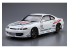 Aoshima maquette voiture 058381 NISSAN VERTEX S15 SILVIA &#039;99 1/24