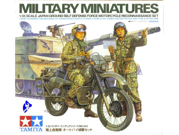 tamiya maquette militaire 35245 moto jgsdf 1/35