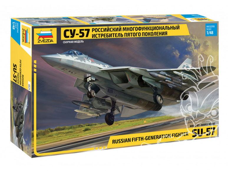Zvezda maquettes avion 4824 Chasseur russe de cinquième génération SU-57 1/48