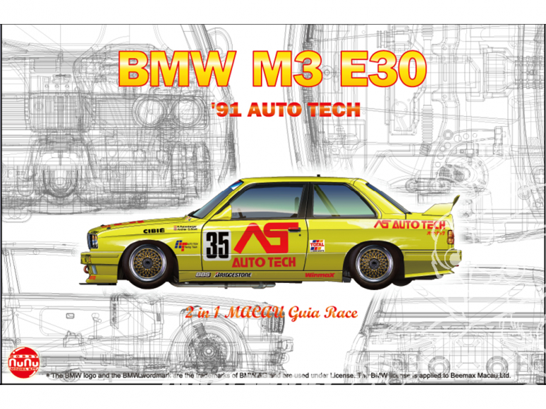NuNu maquette voiture de Rallye PN24014 BMW M3 E30 Gr.A Auto tech 1991 1/24
