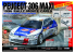 NuNu maquette voiture de Rallye PN24009 Peugeot 306 Maxi 1996 Monte Carlo 1/24