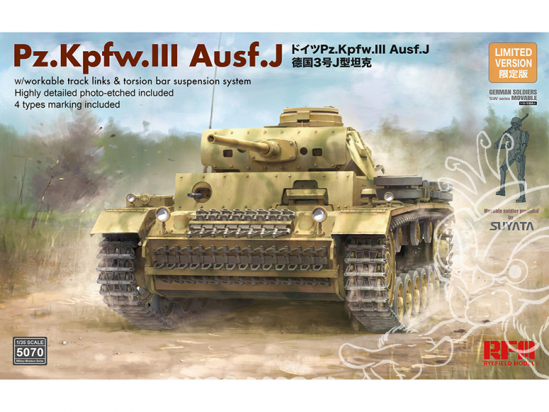 Rye Field Model maquette militaire 5070 Pz.Kpfw.III Ausf.J 1/35