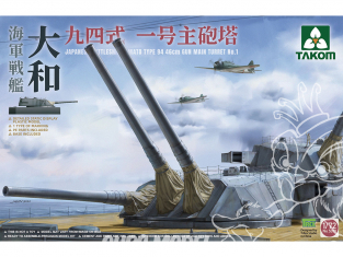 Takom maquette bateau 5010 Tourelle principale No.1 Type 94 46cm Yamato Navire Japonais 1/72