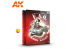Ak Interactive livre AK631 F.A.Q. TECHNIQUES DE PEINTURE DE FIGURINES en Espagnol