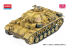 Academy maquettes militaire 13531 Panzer III Ausf.J Afrique du Nord 1/35