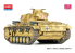 Academy maquettes militaire 13531 Panzer III Ausf.J Afrique du Nord 1/35