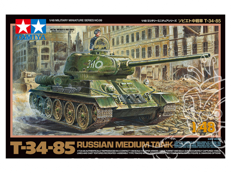 TAMIYA maquette militaire 32599 Char Moyen Russe T-34/85 1/48