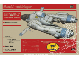 Hasegawa maquette serie 64119 Chasseur blindé anti-gravité Pkf.85 Falke «Bombercat» 1/20