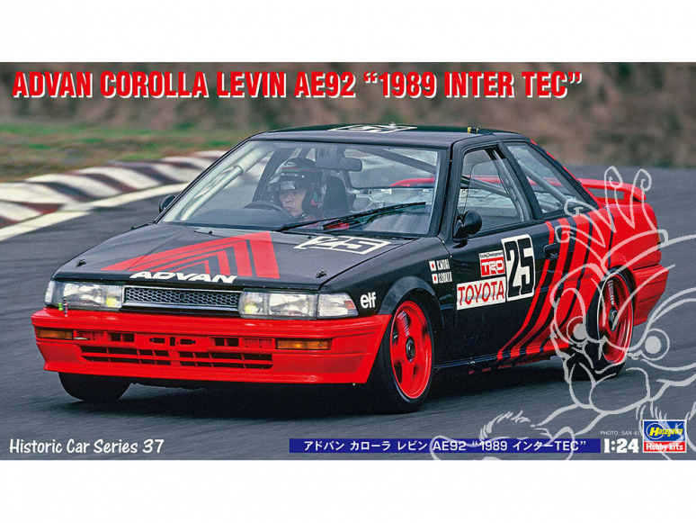 Hasegawa maquette voiture 21137 Advan Corolla Levin AE92 «1989 Inter TEC» 1/24