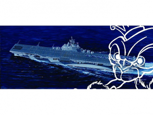 Trumpeter maquette bateau 05729 USS Yorktown 1/700