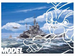 Trumpeter maquette bateau 05764 SMS Renown 1/700