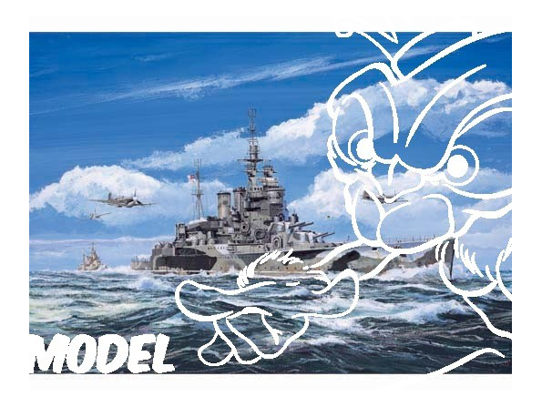 Trumpeter maquette bateau 05764 SMS Renown 1/700