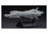 HASEGAWA maquette avion 64519 &quot;Crusher Joe&quot; Cordoba 1/3000