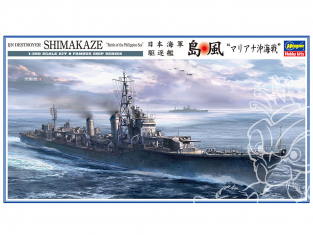 HASEGAWA maquette bateau 40102 Destroyer IJN Shimakaze "Bataille de la mer des Philippines" 1/350
