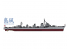 HASEGAWA maquette bateau 40102 Destroyer IJN Shimakaze &quot;Bataille de la mer des Philippines&quot; 1/350