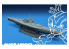AFV maquette bateau se73504 U-BOAT TYPE VII /41 1/350
