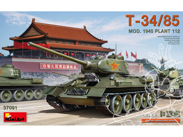 MINI ART maquette militaire 37091 T-34/85 Modéle 1945 PLANT 112 1/35