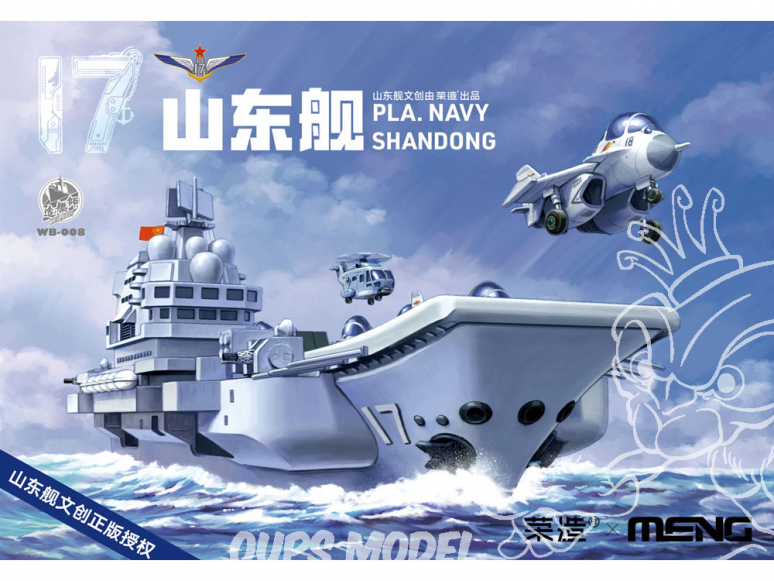 Meng maquette avion WB-008 Embarquez pour l'océan Caricature Porte-avions PLAN Shandong