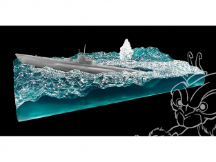 Hobby Fan accessoire bateau HF097 Plate-forme de paysage nautique allemand U Boat pour TYPE VII B / VII C / VII C41 1/350