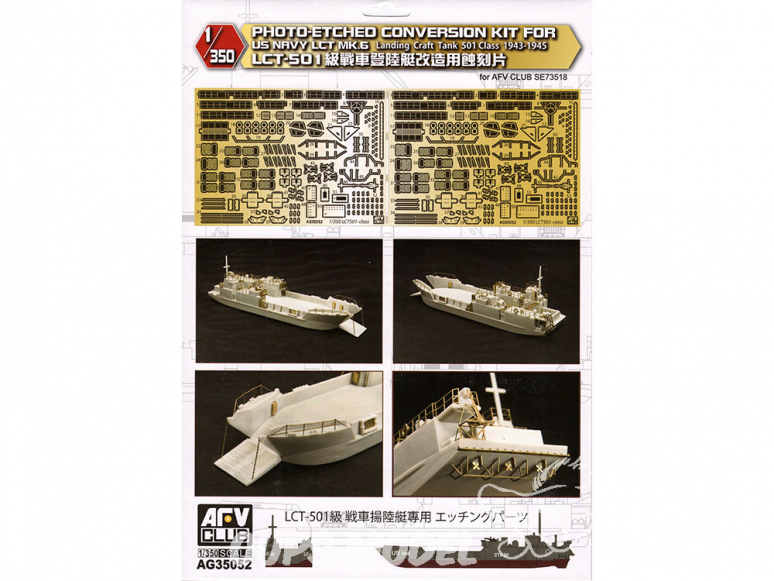 AFV maquette bateau AG35052 Photodecoupe pour la transformation du navire de débarquement LCT MK.6 1/350