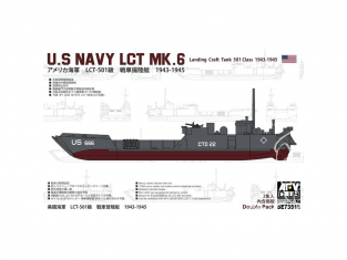 AFV maquette bateau SE73518 U.S. Navy LCT Mk.6 Landing Craft Tank 501 Class 1943-1945 1/350