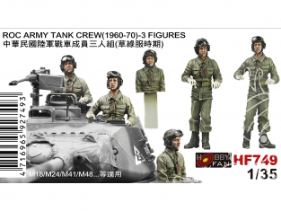 Hobby Fan kit personnages HF749 Trois equipiers de chars armée de la République de Chine 1960-70 1/35