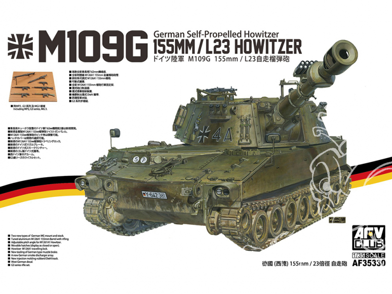 Afv Club maquette militaire 35330 Canon automoteur allemand M109 de 155 mm 1/35