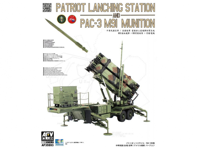 Afv Club maquette militaire 35S93 M901 Launching Station and MIM-104F PATRIOT PAC-3 1/35