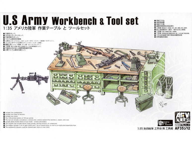 AFV CLUB maquette militaire 35302 Établi et ensemble d'outils de l'armée américaine (modèle en plastique) 1/35