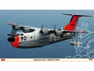 HASEGAWA maquette avion 02094 US-1 Shinmeiwa Sauvetage en mer 1/72