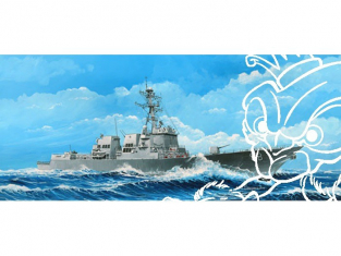 Trumpeter maquette bateau 04528 DESTROYER USS FORREST SHERMAN 1/