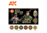 Ak interactive peinture acrylique 3G Set AK11636 Set COULEURS UNIFORME BRITANNIQUE DE LA SECONDE GUERRE MONDIALE 6 x 17ml