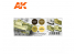 Ak interactive peinture acrylique 3G Set AK11640 SET DE MODULATION ALLEMAND DUNKELGELB 4 x 17ml
