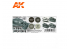 Ak interactive peinture acrylique 3G Set AK11642 SET DE MODULATION ALLEMAND PANZER GRIS 4 x 17ml