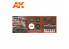 Ak interactive peinture acrylique 3G Set AK11679 COULEURS DE L&#039;ARMÉE BRITANNIQUE EUROPE DU NORD-OUEST 1944-45 4 x 17ml
