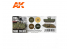 Ak interactive peinture acrylique 3G Set AK11686 COULEURS DE CHARS ALLEMAND DE LA PREMIÈRE GUERRE MONDIALE 4 x 17ml