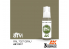 Ak interactive peinture acrylique 3G AK11317 RAL 7027 GRIS 17ml AFV