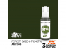 Ak interactive peinture acrylique 3G AK11346 VERT FORÊT (FS34079) 17ml AFV