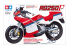 tamiya maquette moto 14029 Suzuki Rg250F avec options complètes Kt 1/12