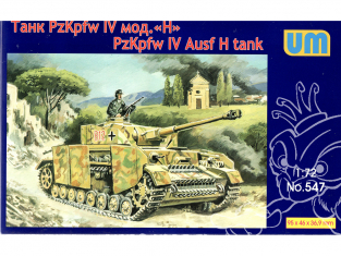 UM Unimodels maquettes militaire 547 Char PzKpfw IV Ausf H 1/72
