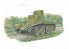 UM maquette militaire 687 Véhicule de transport de troupes blindé basé sur le char BТ-7 1/72