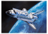 Revell maquette espace 05673 Space Shuttle, 40th. Anniversary inclus colle et peintures principale 1/72