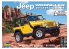 Revell US maquette voiture 4501 Jeep Wrangler Rubicon 1/25