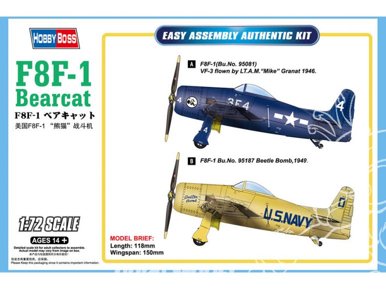 Hobby boss maquette avion 87267 Avion de chasse américain F8F-1 Bearcat facile a assembler 1/72