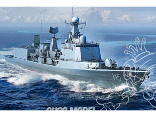 TRUMPETER maquette bateau 06731 PLA Navy Type 051C Destroyer 1/700