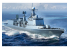 TRUMPETER maquette bateau 06731 PLA Navy Type 051C Destroyer 1/700