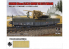 T-Model TK7305I 88mm Flack36 Allemand sur Wagon SSYS Recouvrement plateforme bois 1/72