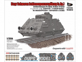 T-Model TK6073 Steyr Shweren Schienenpanzerspahzug (s.Sp) 1/72