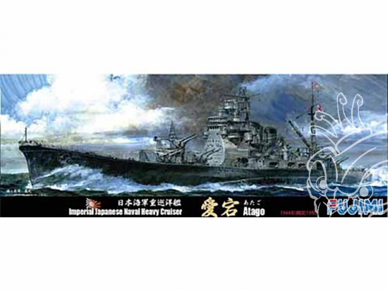 Fujimi maquette bateau 431208 IJN destroyer lance missille Atago 1/700